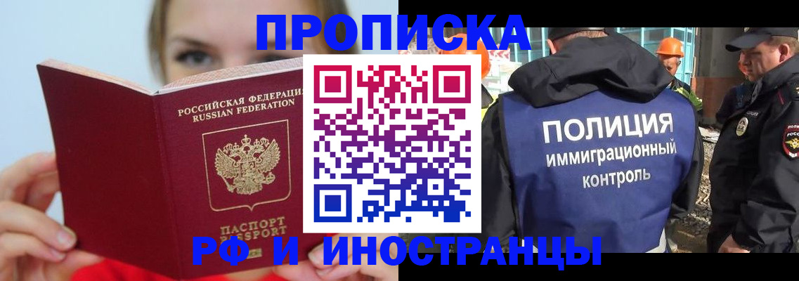форма 3 в Кабардино-Балкарии